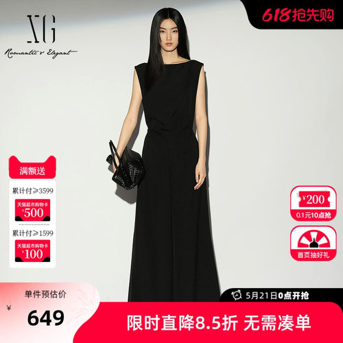 【单件立减】XG雪歌黑色背心连体裤2026夏季新款收腰阔腿长裤女装