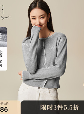 XG雪歌灰色短款长袖针织衫2025春季新款提花装饰圆领套头开衫女装