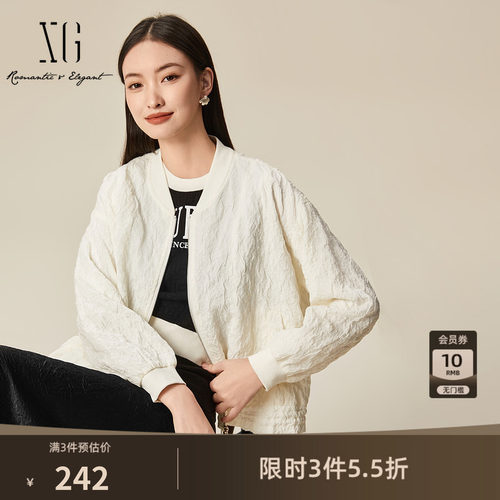 XG雪歌米白色褶皱设计短外套2025春季新款通勤简约收腰外套上衣女