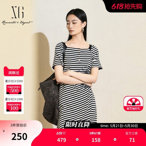 XG雪歌中长款条纹短袖连衣裙2025夏季新款通勤方领印花包臀裙女装