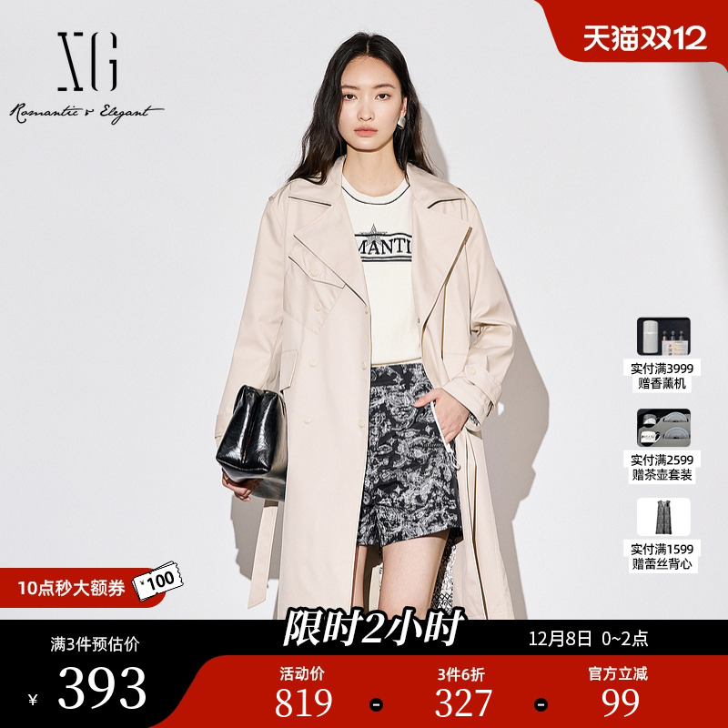 XG雪歌浅米色中长款休闲风衣时尚秋季新款翻驳领设计长袖外套女装