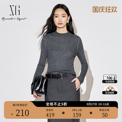 XG雪歌拼接设计灰色毛针织衫2025秋季新款修身螺纹绵羊毛毛衫女装