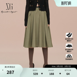 高腰设计A字裙女 中长款 XG雪歌军绿色通勤简约半身裙2025春季 新款