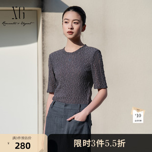 显瘦T恤女装 XG雪歌镂空短袖 套头搭配修身 圆领中袖 T恤2026春季 新款