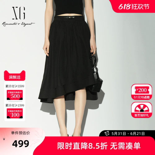 【单件立减】XG雪歌黑色莱赛尔半身裙2026夏季新款 腰带薄A字裙女