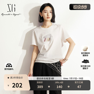 XG雪歌白色棉感短袖T恤 2026夏季新款直筒轻薄款正肩简约上衣女装