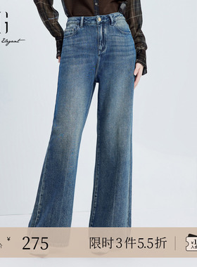 XG雪歌蓝色水洗设计纯棉牛仔裤2025秋季新款通勤简约微喇长裤女装