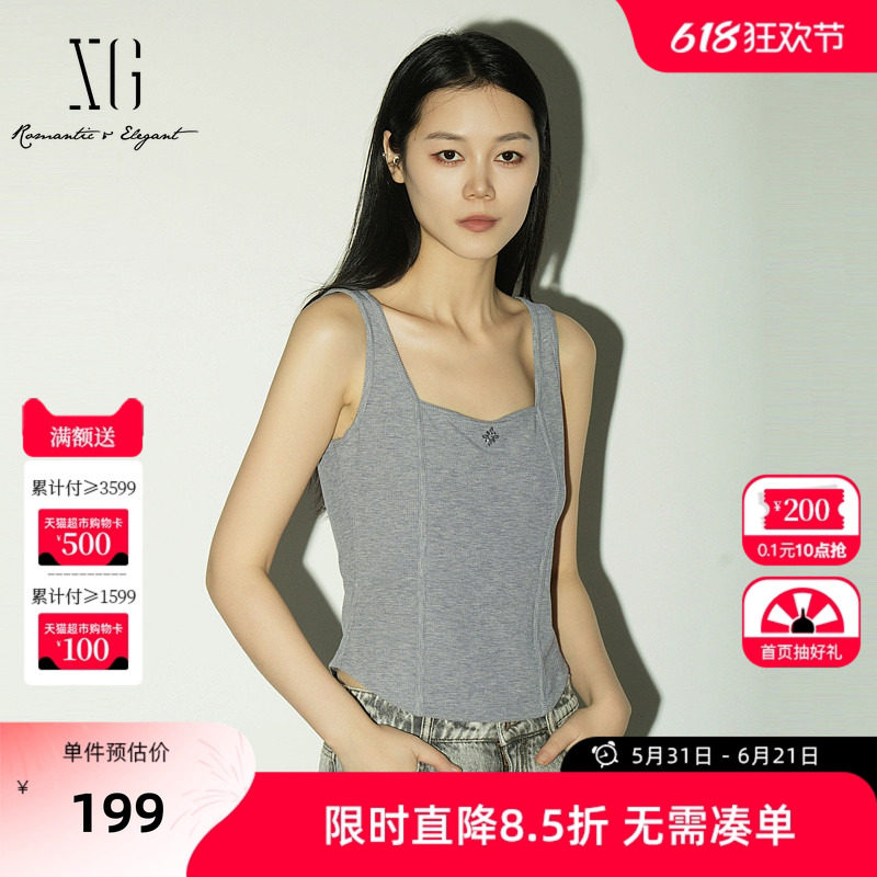 【单件立减】XG雪歌灰色莱赛尔针织背心2026夏季新款修身鱼骨女装