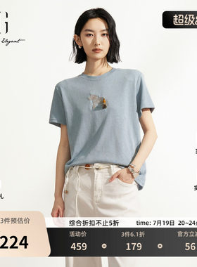 XG雪歌 灰蓝色棉感小马刺绣流苏短袖T恤2026夏季新款休闲简约女装