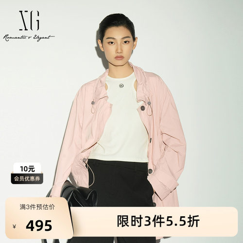 XG雪歌粉色运动风外套2026春季新款休闲宽松户外收腰长袖上衣女装