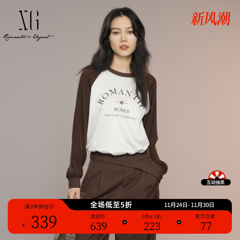 XG雪歌拼色设计圆领长袖T恤2025秋季新款字母印花通勤简约上衣女