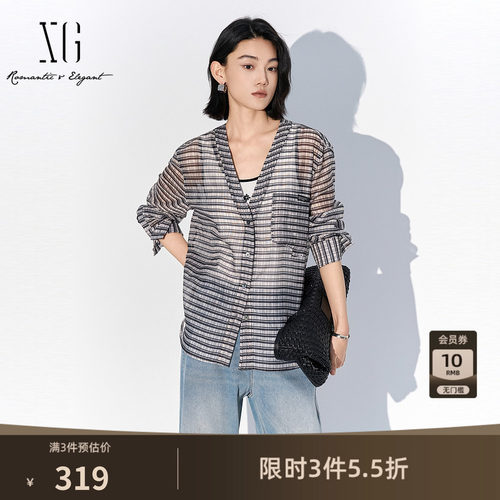 XG雪歌条格设计薄款长袖衬衫2025夏季新款通勤简约微透设计上衣女