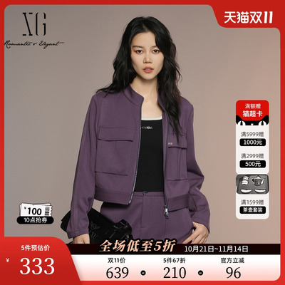 XG雪歌深紫色通勤简约短外套2025秋季新款大口袋设计圆领外套女装