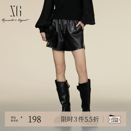 XG雪歌黑色通勤简约皮质休闲裤2025秋季新款街头风收腰直筒短裤女