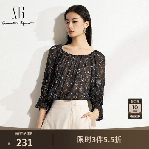 XG雪歌花版七分袖衬衫2026春季新款圆领套头荷叶边印花短上衣女装