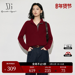 XG雪歌拼接设计长袖毛针织衫2025冬季新款酒红色绵羊毛立领毛衣女