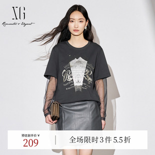 创意图案拼接上衣女 XG雪歌深灰色街头风全棉长袖 T恤时尚 秋季 新款