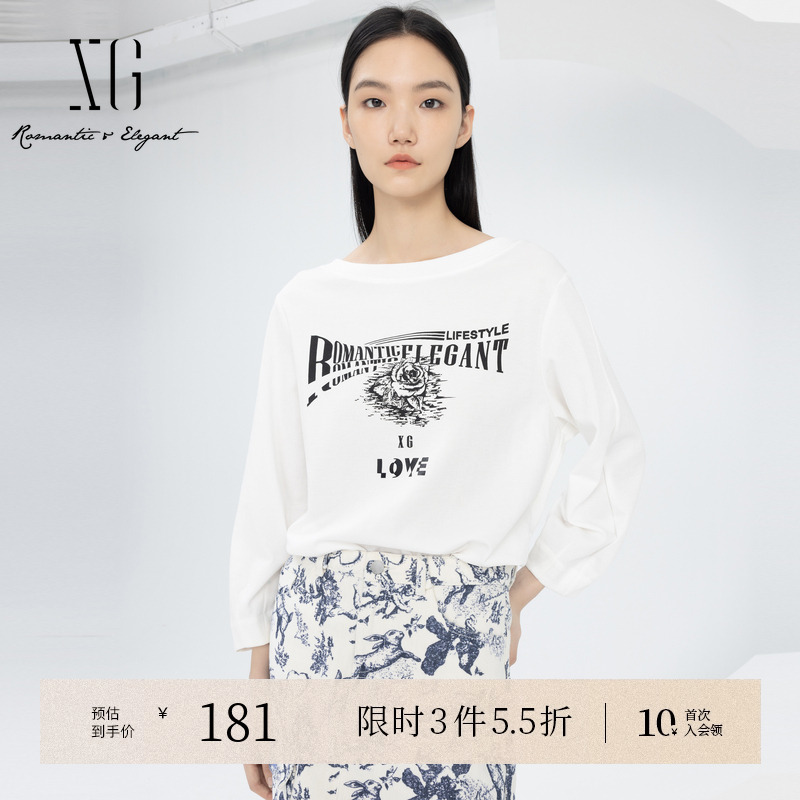 XG雪歌白色通勤简约短袖T恤时尚春季新款个性印花莱赛尔上衣女装
