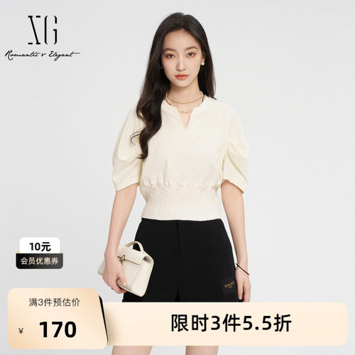 XG雪歌浅黄淑女针织拼接T恤 棉感夏季新款个性修身显瘦短袖上衣女