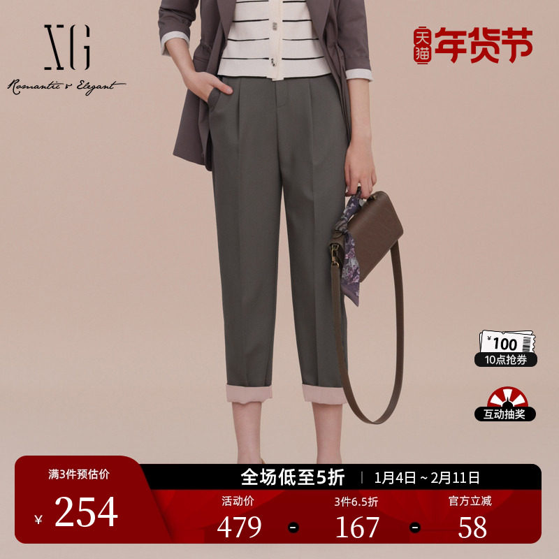 XG雪歌深灰色通勤简约休闲裤2025春季新款淑女风西装直筒九分裤女,女装/女士精品,休闲裤,淘宝优惠券,粉丝福利购,淘宝优惠卷