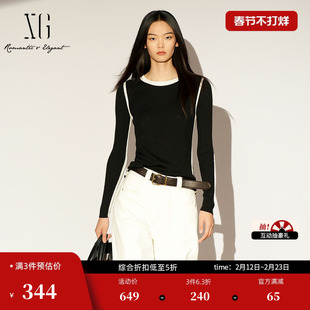XG雪歌莱赛尔撞色针织衫2026春季新款套头圆领醋纤修身打底衣女装