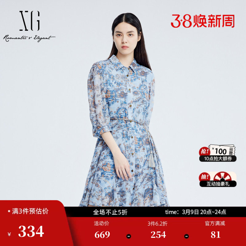 XG雪歌复古字母设计连衣裙 时尚秋季新款腰带装饰衬衫翻领a字裙女