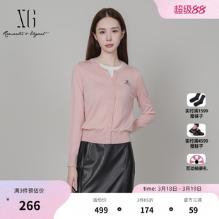 XG雪歌粉色长袖圆领毛针织衫2025冬季新款假两件设计套头毛衫女装