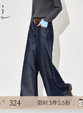 XG雪歌宽松设计蓝色微弹牛仔裤2025秋季新款通勤简约阔腿长裤女装