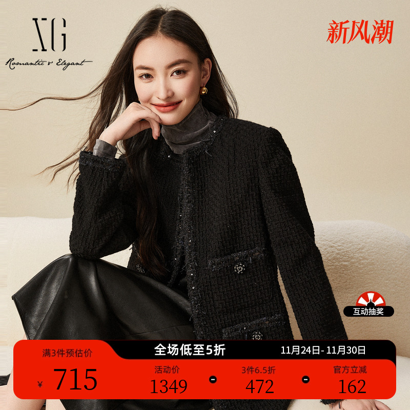 XG雪歌黑色通勤长袖毛呢外套时尚冬季新款简约圆领绵羊毛大衣女装