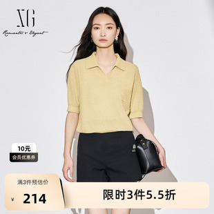XG雪歌提花设计短袖毛针织衫2025秋季新款黄色套头短款休闲毛衫女