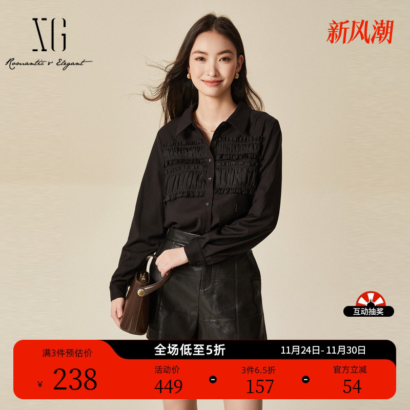 XG雪歌褶皱拼接设计长袖衬衫时尚冬季新款黑色翻领木耳边上衣女装