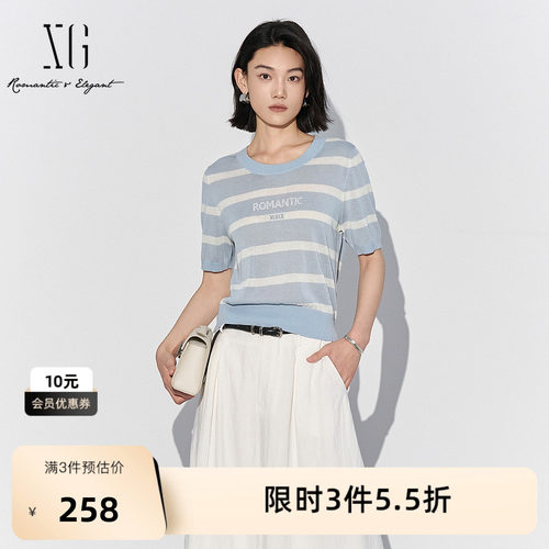 XG雪歌蓝白条纹圆领短袖毛针织衫2026夏季新款套头直筒薄款上衣女