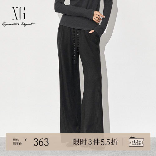 XG雪歌深灰色系带收腰休闲裤2025冬季新款宽松设计显瘦直筒长裤女