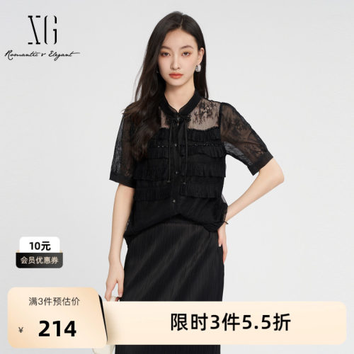 XG雪歌黑色新中式钉珠蕾丝衬衫时尚夏季新款淑女风立领短袖上衣女