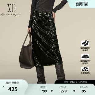 直筒裙女 城市通勤中长款 XG雪歌墨绿色亮片点缀半身裙2025冬季 新款