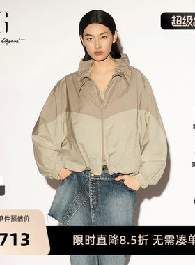 【单件立减】XG雪歌卡其色抽绳翻领短外套宽松休闲2026秋季新款女
