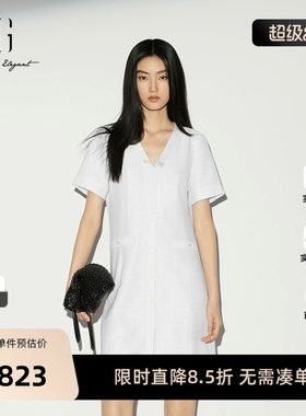 【单件立减】XG雪歌白色V领飘带短袖连衣裙2026夏季新款 收腰裙女