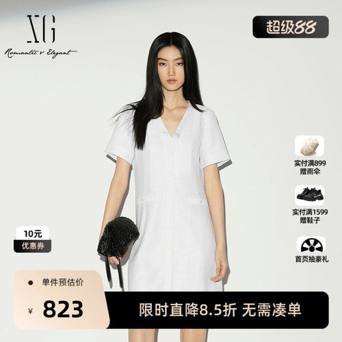 【单件立减】XG雪歌白色V领飘带短袖连衣裙2026夏季新款 收腰裙女