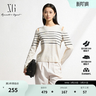 长袖 新款 修身 套头毛衫 XG雪歌黑白露肩设计条纹针织衫 女装 2025春季