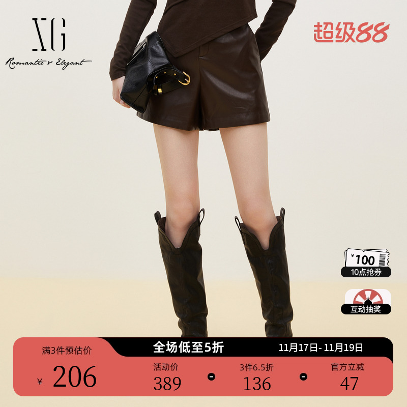 XG雪歌深咖色通勤简约休闲裤时尚秋季新款街头风皮质直筒短裤女装