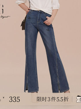 XG雪歌字母印花蓝色棉弹牛仔裤2025春季新款开叉设计微喇长裤女装