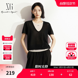 XG雪歌黑白莱赛尔假两件短袖针织衫2026夏季新款直筒收腰简约女装