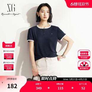 XG雪歌藏青色撞色短袖T恤 2026夏季新款圆领纽扣修身打底上衣女装