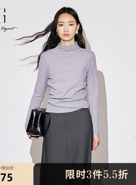 XG雪歌灰紫色通勤简约长袖T恤2025秋季新款修身设计半高领上衣女