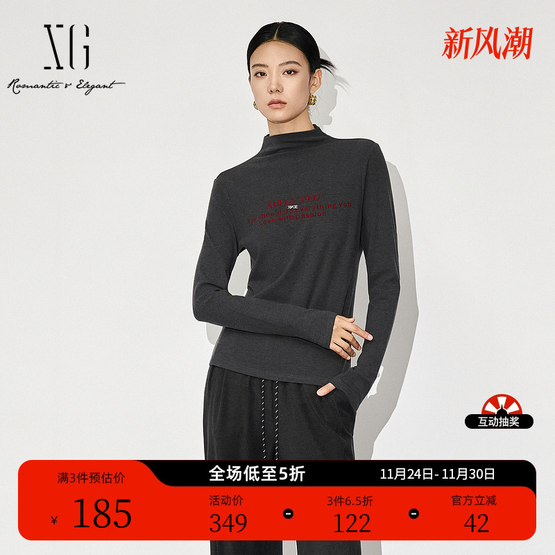 XG雪歌字母印花灰色长袖T恤2025秋季新款修身设计通勤简约上衣女