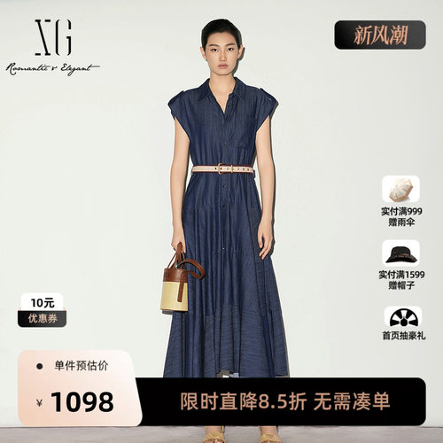 【单件立减】XG雪歌牛仔蓝色棉感无袖连衣裙配腰带2026夏季新款女