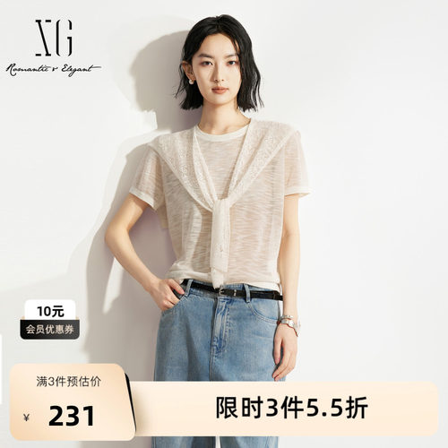 XG雪歌白色两件套短袖针织衫2026夏季新款蕾丝披肩直筒简约薄女装