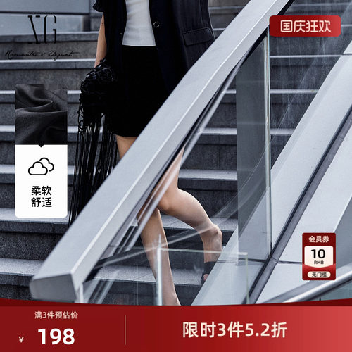 XG雪歌黑色薄款通勤简约休闲裤2025夏季新款宽松淑女风直筒短裤女
