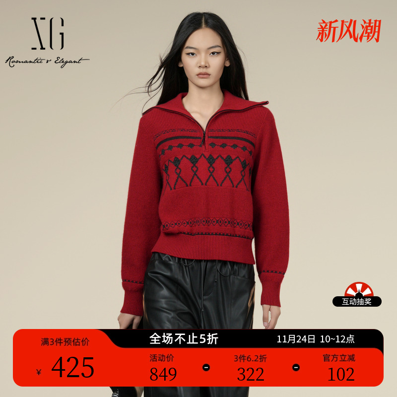 XG雪歌创意印花红色毛针织衫2025冬季新款厚款绵羊毛翻领毛衫女装