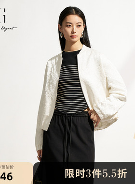 XG雪歌米白色宽松长袖短外套2026春季新款通勤简约短款立领外套女